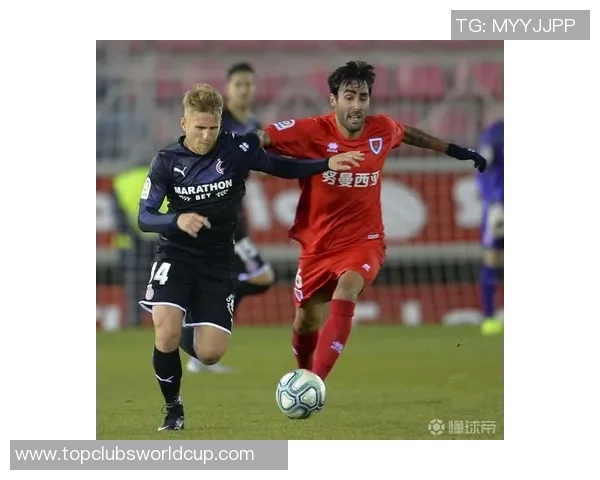 努曼西亚主场迎战马达加全力争胜力图延续连胜势头