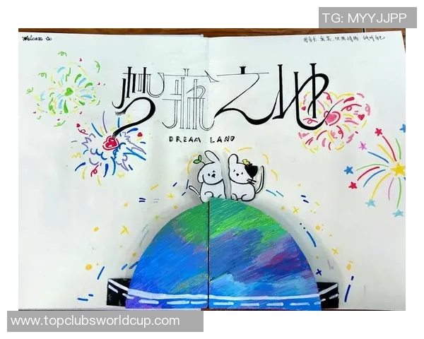 姜宇星的成长之路与音乐梦想的追寻探索