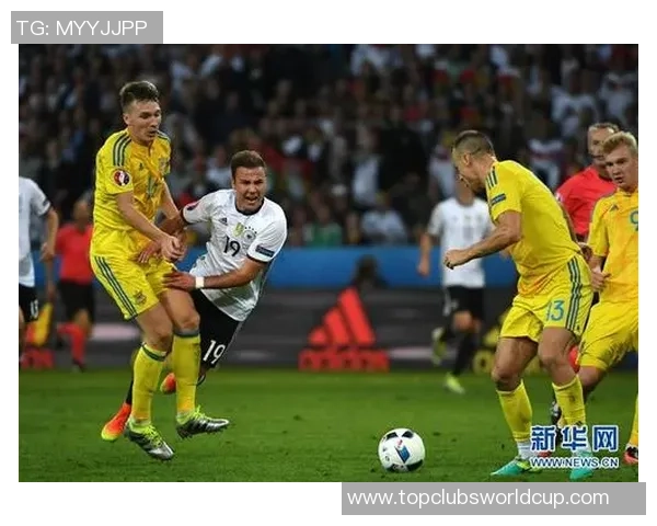 德国与乌克兰精彩对决视频回放全程回顾与赛后分析