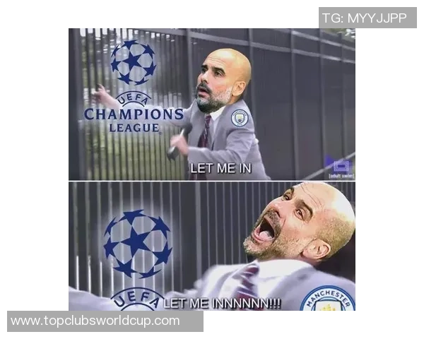 曼城遭欧足联重罚3000万并禁赛一年引发广泛关注与讨论