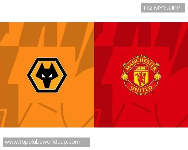 曼联对阵狼队精彩直播全程回顾与赛后分析